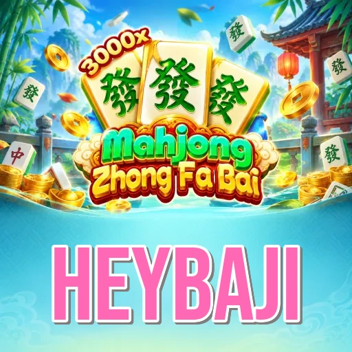 Screenshot 2 - heybaji Features