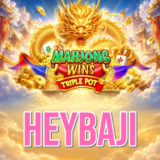 Screenshot 1 - heybaji Home Screen