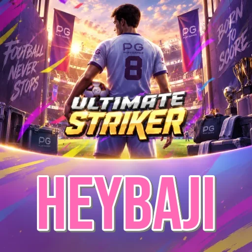 Screenshot 1 - heybaji Home Screen