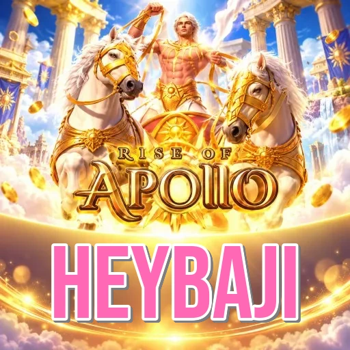 Screenshot 1 - heybaji Home Screen