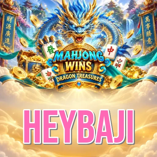 Screenshot 1 - heybaji Home Screen