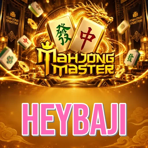 Screenshot 2 - heybaji Features