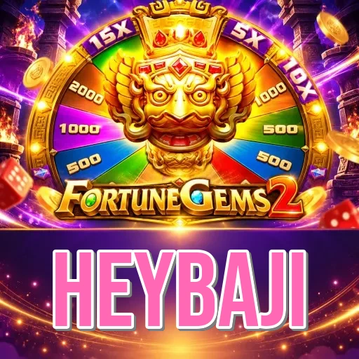 Screenshot 1 - heybaji Home Screen
